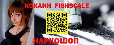 скорость mdpv Белорецк