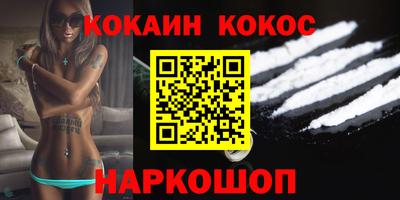 скорость mdpv Белорецк