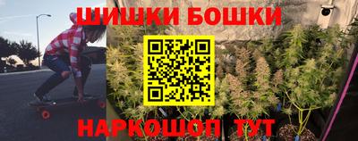 скорость mdpv Белорецк