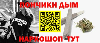 скорость mdpv Белорецк