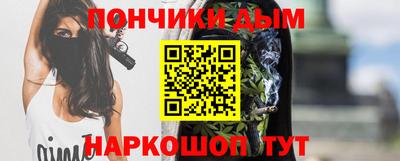 скорость mdpv Белорецк