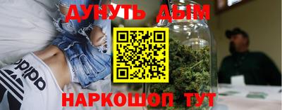 скорость mdpv Белорецк