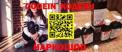 скорость mdpv Белорецк