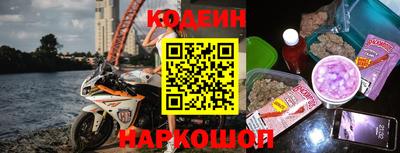 скорость mdpv Белорецк